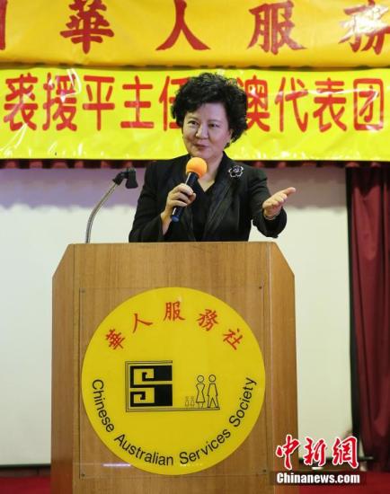 裘援平在典禮上致辭,。(賴海隆