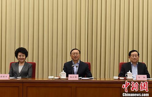 中國僑網(wǎng)2月17日,,全國僑務(wù)工作會議在北京召開。中新社記者 張勤 攝