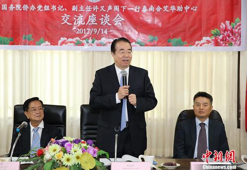 中國僑網(wǎng)中國國務(wù)院僑務(wù)辦公室黨組書記,、副主任許又聲9月14日走訪泰南合艾華助中心,。圖為許又聲致辭,。 中新社記者 張晨翼 攝