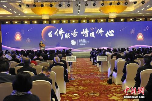 中國僑網(wǎng)9月29日,,中國國務院僑務辦公室、中國海外交流協(xié)會在北京舉辦“為僑服務日”活動,,來自83個國家和地區(qū)的537位僑界代表及國內(nèi)相關部門負責人共慶中華人民共和國成立68周年,。圖為活動現(xiàn)場。中新網(wǎng)記者 富宇 攝