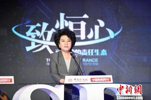 中國僑網(wǎng)國務院僑務辦公室主任裘援平在第十三屆中國·企業(yè)社會責任國際論壇上致辭。 崔楠 攝