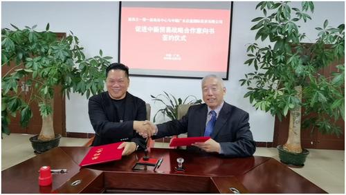 中國(guó)僑網(wǎng)圖片來(lái)源:新西蘭中華新聞社,。