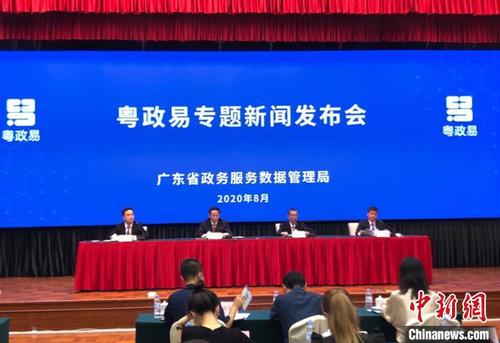 中國僑網(wǎng)新聞發(fā)布會現(xiàn)場。 蔡偉英 攝