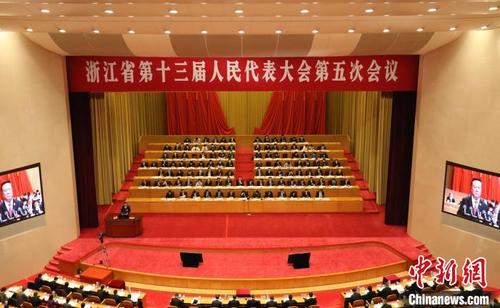中國僑網(wǎng)浙江省第十三屆人民代表大會第五次會議 胡豐盛 攝