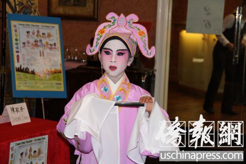 粵劇小演員們現(xiàn)場演唱《唐伯虎點秋香》,。(美國《僑報》/周慧一
