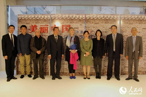 “美麗中國”攝影展將持續(xù)到14日,。人民網(wǎng)記者邢雪攝