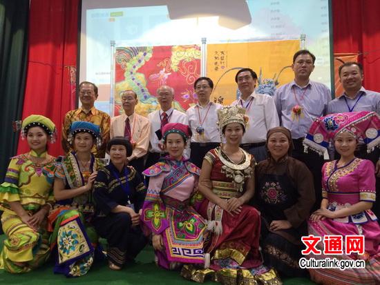 中新嘉賓共同出席“文化走親東盟行”啟動儀式