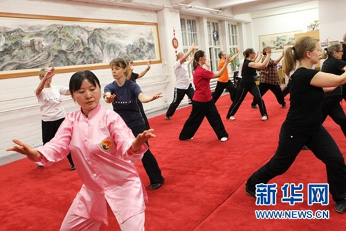 中國(guó)僑網(wǎng)中國(guó)氣功新功法走進(jìn)芬蘭