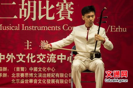 中國僑網(wǎng)獲獎代表表演