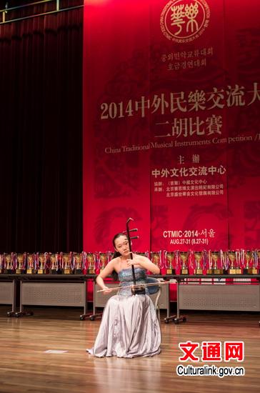 中國僑網(wǎng)獲獎代表表演