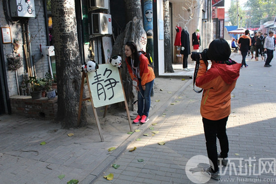 中國僑網(wǎng)