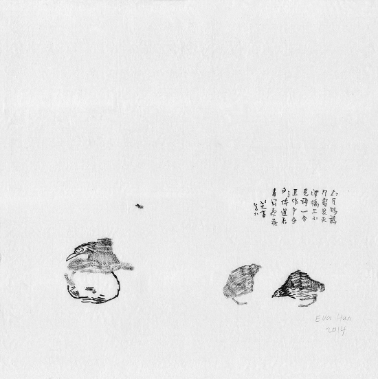 中國僑網《不是八大》