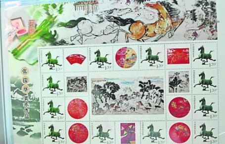 中國僑網(wǎng)珍藏冊(cè)內(nèi)的主票為“銅奔馬”圖,,附票是張俊華的作品,。(馬來西亞《星洲日?qǐng)?bào)》)