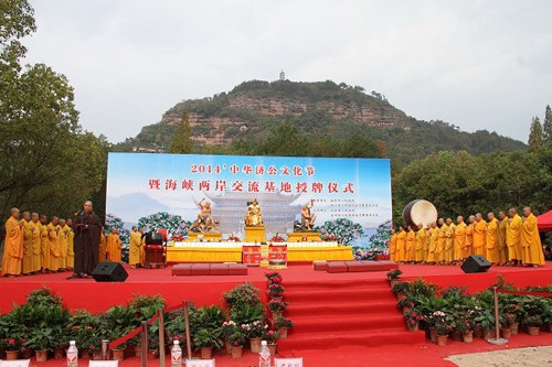 中國(guó)僑網(wǎng)