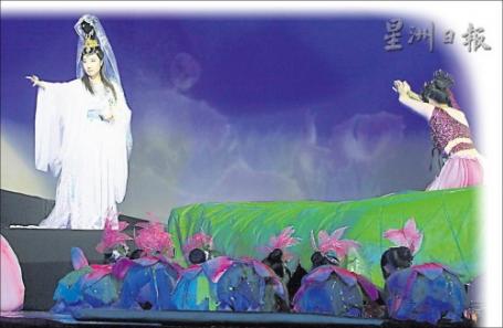 中國僑網(wǎng)林默娘觀音座上修正道,,奠下得道成為媽祖的機緣,。(馬來西亞《星洲日報》)