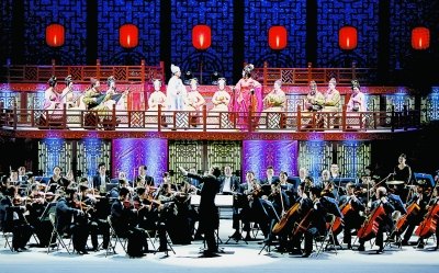 中國僑網(wǎng)圖為“海上絲綢之路國際藝術(shù)節(jié)”開幕式。