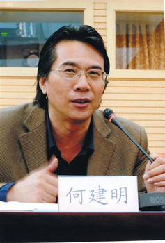 中國(guó)僑網(wǎng)何建明 報(bào)告文學(xué)作家,、中國(guó)作協(xié)副主席、中國(guó)報(bào)告文學(xué)學(xué)會(huì)會(huì)長(zhǎng),。