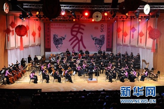 中國(guó)僑網(wǎng)圖為2014年“春花齊放”音樂會(huì)現(xiàn)場(chǎng),。
