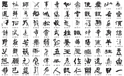 中國僑網(wǎng)
