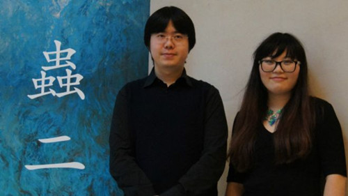 中國僑網(wǎng)中國留學(xué)生的藝術(shù)作品在大英博物館中展出,。(英國BBC英倫網(wǎng))