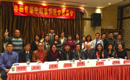 中國僑網(wǎng)美國中國春晚籌備組宣布將舉辦《中國夢(mèng)·思鄉(xiāng)情》春節(jié)晚會(huì),。(《僑報(bào)》/鄒斌 攝)