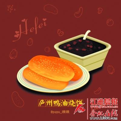 中國僑網(wǎng)