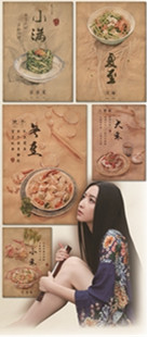 中國僑網(wǎng)