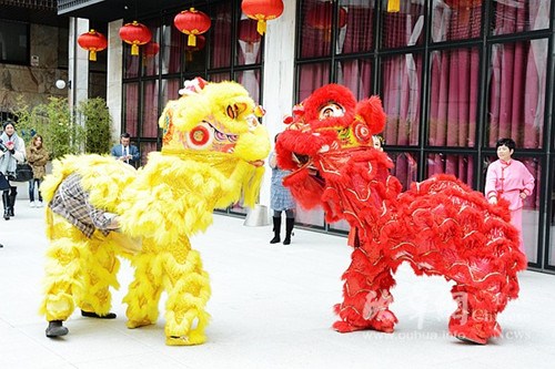 中國(guó)僑網(wǎng)(西班牙歐華報(bào))