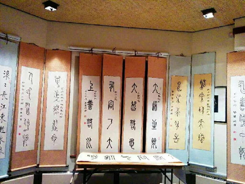 中國僑網(wǎng)