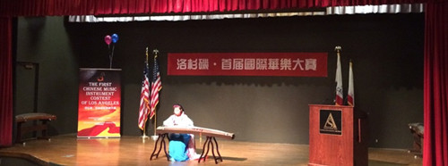 中國僑網(wǎng)(全美中華青年聯(lián)合會)