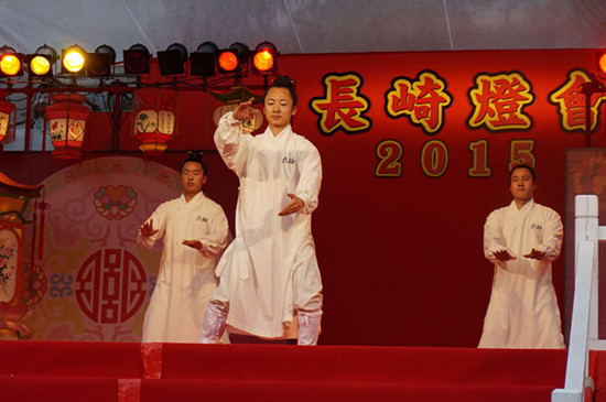中國(guó)僑網(wǎng)(日本《中文導(dǎo)報(bào)》)