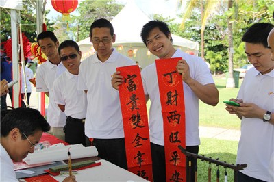 中國僑網(wǎng)