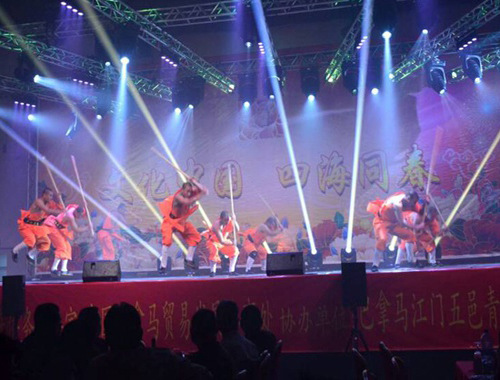 中國僑網(wǎng)