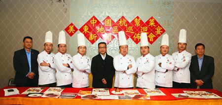 中國僑網(wǎng)廚師亮相布魯克林民眾即將大飽口福。(美國《僑報》/宋?D 攝)