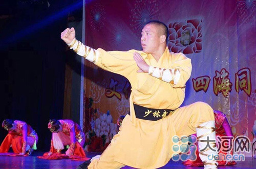 中國僑網