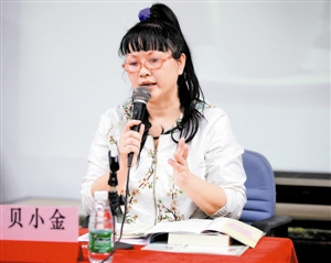 中國僑網(wǎng)貝小金一直在尋找貝姓的源頭。(郭航 攝)