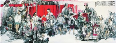 中國(guó)僑網(wǎng)五指山之歌·織錦圖之一 喬德龍 作品