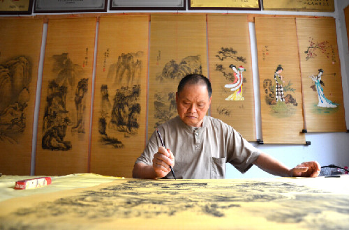 中國僑網(wǎng)