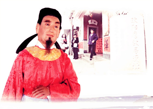 中國(guó)僑網(wǎng)歐陽(yáng)詹,。