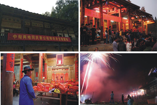 中國僑網(wǎng)陽春村普照堂的活動場面。(上左圖林再添,、林永團(tuán)/攝,,其它王龍志/攝)