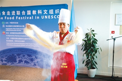 中國僑網拉面表演
