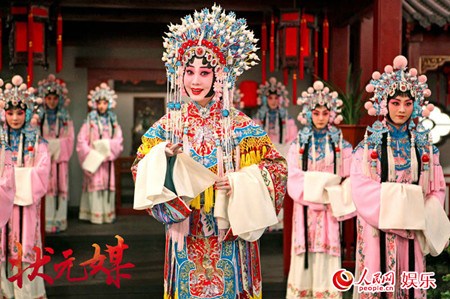 中國僑網