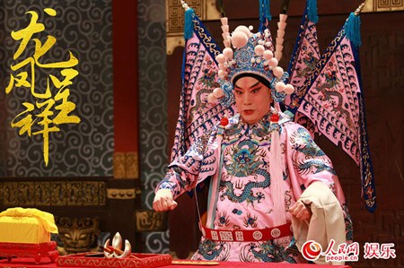 中國僑網