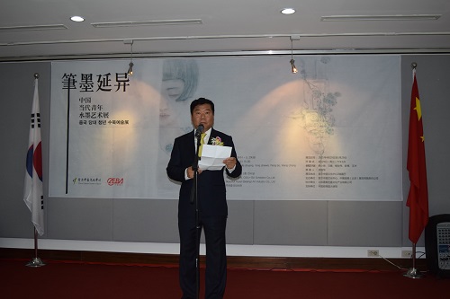 中國(guó)僑網(wǎng)中國(guó)駐韓國(guó)大使館文化參贊兼首爾中國(guó)文化中心主任史瑞琳在開幕式上致辭,。(韓聯(lián)社)