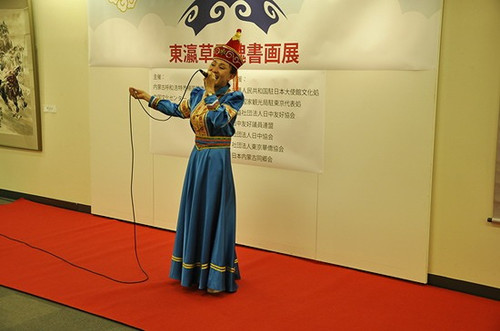 中國僑網(wǎng)(日本《中文導報》)