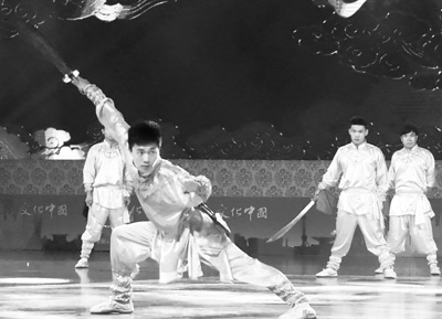 北京武術(shù)學(xué)校表演的“武術(shù)秀”