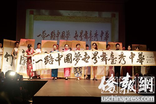 比賽現(xiàn)場炫目開場表演,。