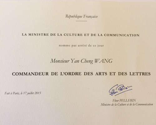 佩爾蘭部長簽署的授獎(jiǎng)令。(法國《歐洲時(shí)報(bào)》)