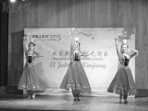 圖為演出現(xiàn)場。(賀維理
