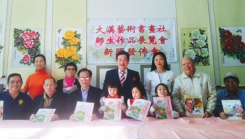 華埠大漢藝術(shù)書畫社17日宣布將舉辦師生作品展,。(僑報(bào)記者葉永康攝)